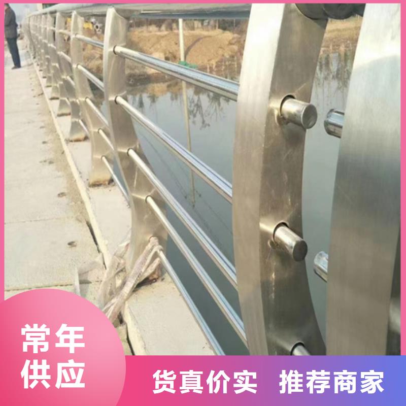 质量可靠的不锈钢桥梁护栏价格供货商