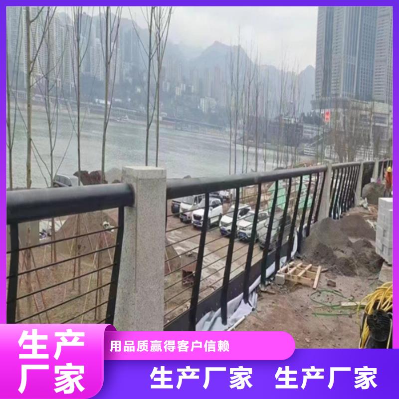 临沧本土优质楼梯钢丝绳索护栏的供货商