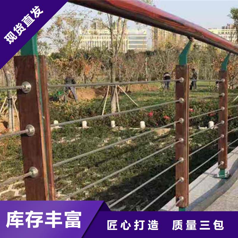 宣威现货支持定制的304钢丝绳护栏 生产厂家