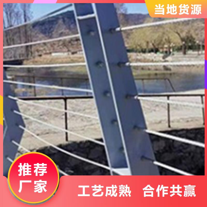 荔湾定做不锈钢围栏护栏 正规生产厂家