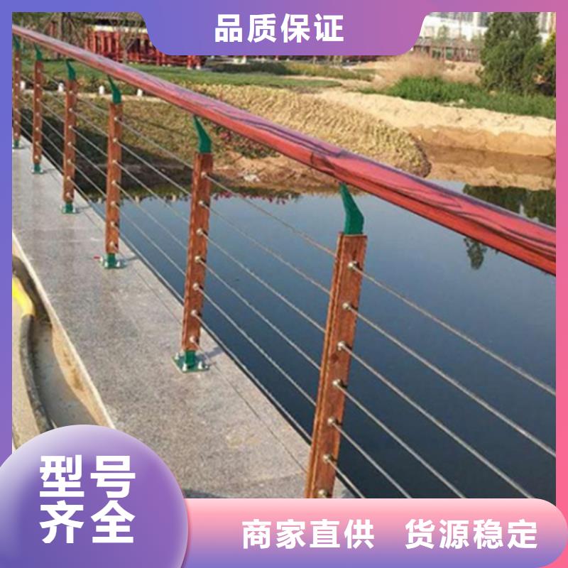 【郴州】询价专业生产制造绳索护栏		公司