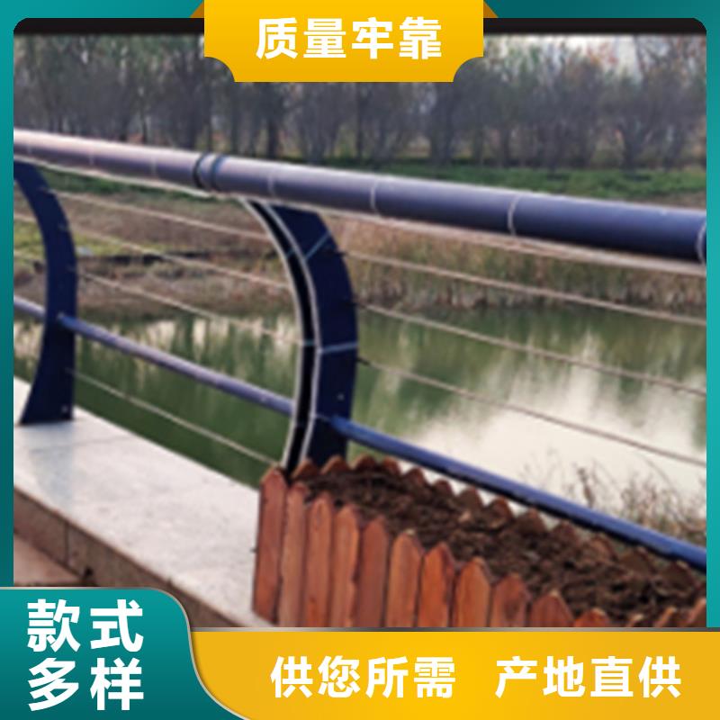 《曲靖》采购质量可靠的钢丝绳缆索护栏生产厂家