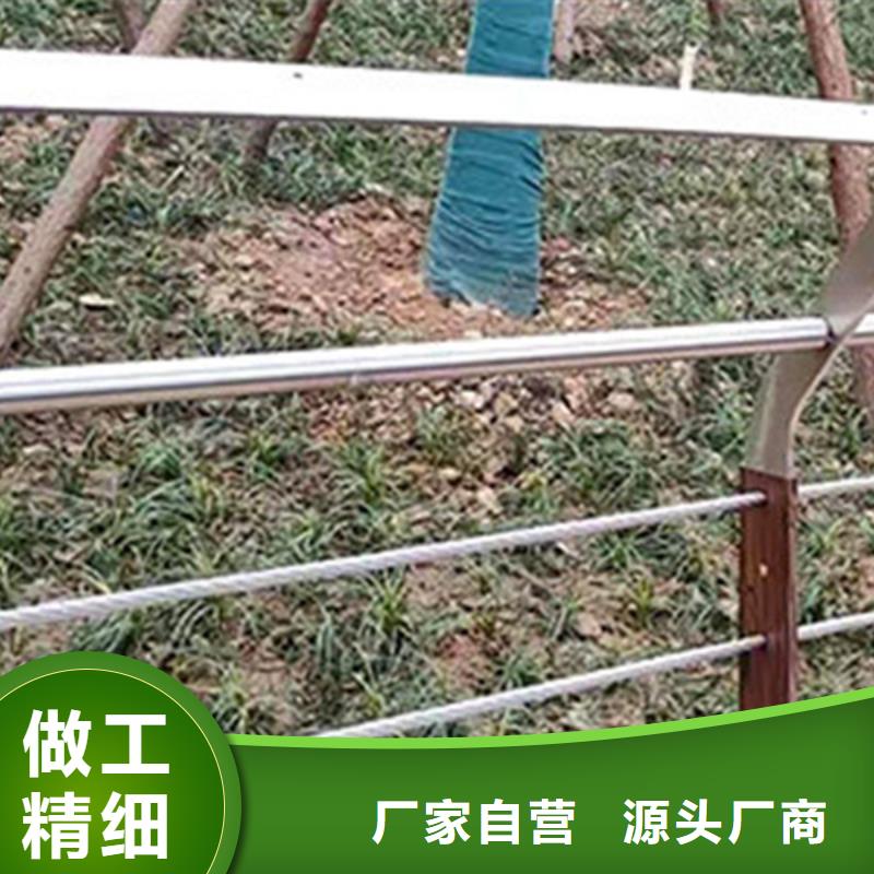 钦州批发不锈钢钢丝绳护栏配件工厂直营