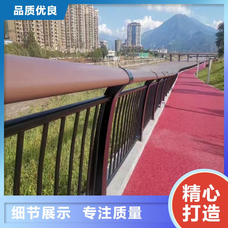 河道护栏_不锈钢护栏厂家交货准时