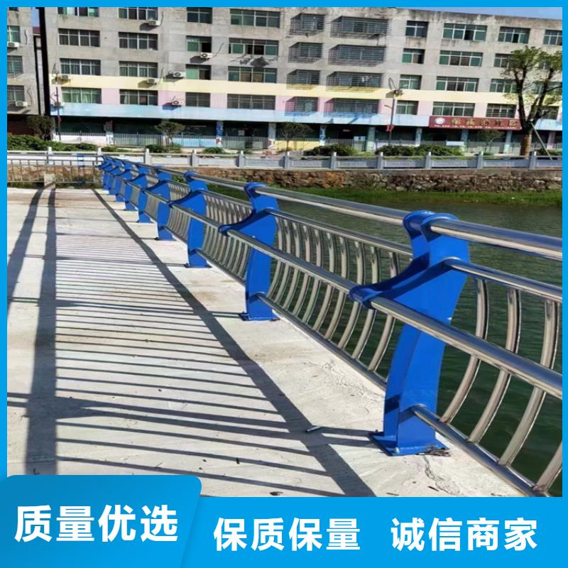 上海当地201不锈钢桥梁护栏供货及时