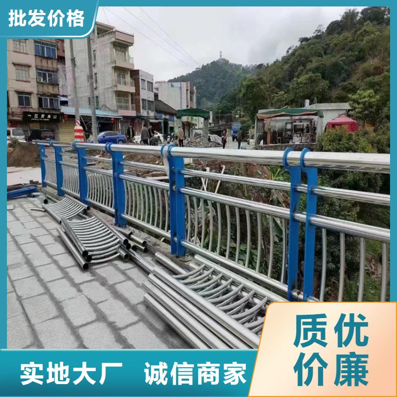 河道护栏不锈钢复合管栏杆源头厂家经验丰富