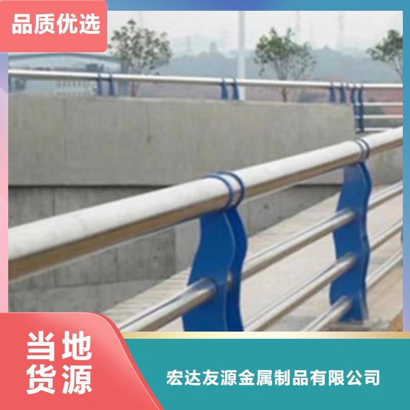 【越秀】生产河道桥梁护栏好口碑