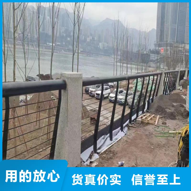 郑州经营常年供应河道护栏一米多少钱-保质