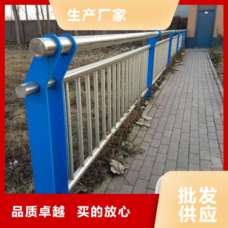 郑州经营常年供应河道护栏一米多少钱-保质