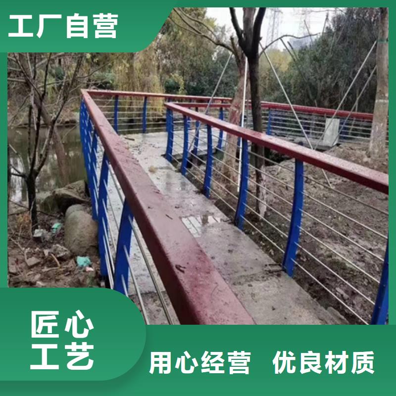 上海当地201不锈钢桥梁护栏供货及时