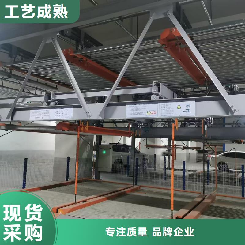 机械车位可以安装充电桩吗优惠中