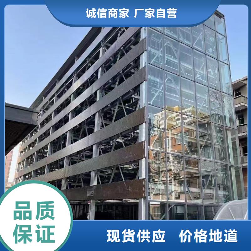 机械车位可以安装充电桩吗优惠中