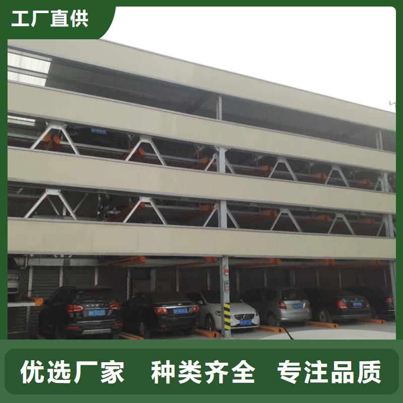 机械车位可以安装充电桩吗优惠中
