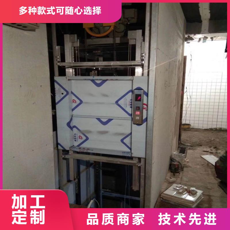 南京找高淳传菜机专业生产厂家