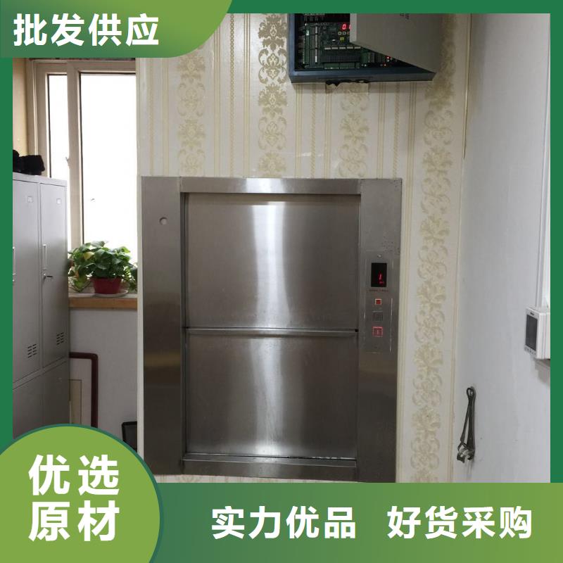 忻州现货市静乐传菜电梯厂家定制价格—直供厂家
