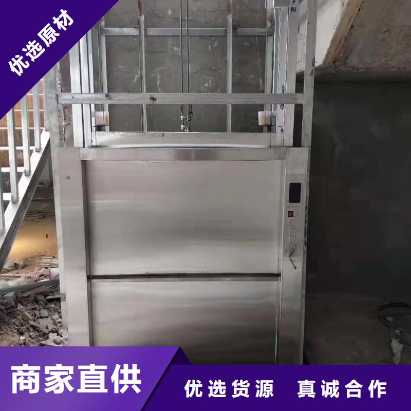 西丰传菜电梯厂家实力雄厚质量可靠