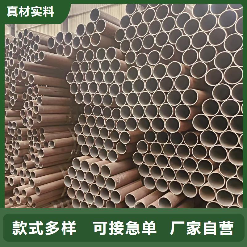 薄壁无缝管厂家直供