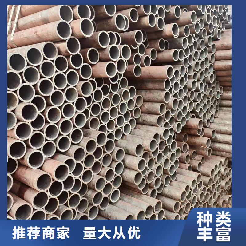 小口径无缝钢管厂家直销