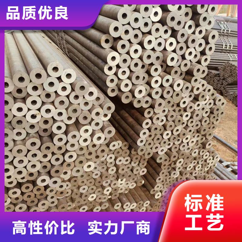 加芯精拔管现货批发