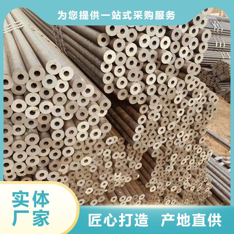 小口径无缝钢管厂家直销