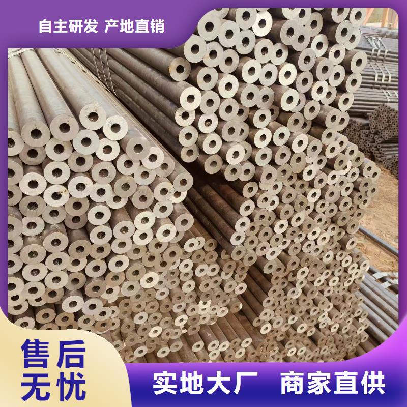 凤宝无缝管哪里有卖的