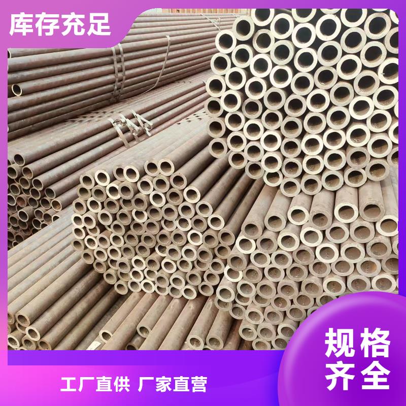 3087无缝钢管供应商