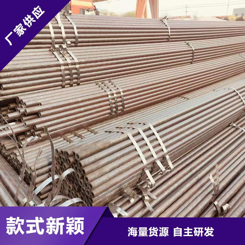 小口径无缝钢管厂家直销