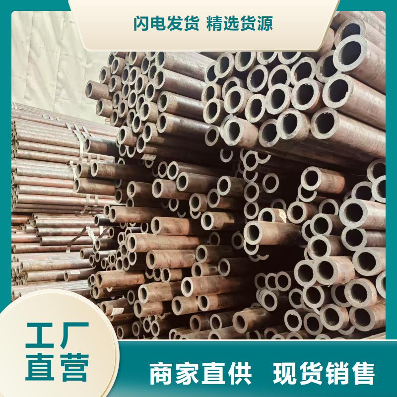 20号无缝管多少钱一米