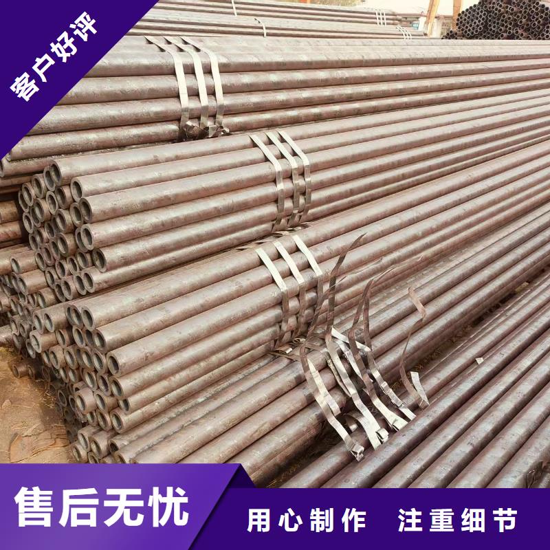 凤宝无缝管哪里有卖的