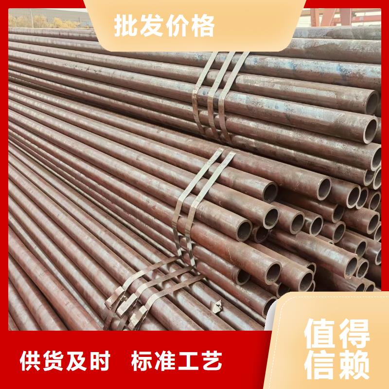 Q355B无缝钢管现货批发