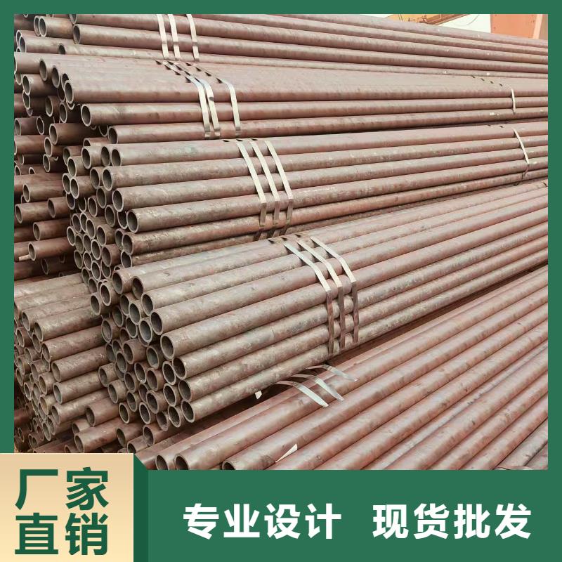精轧精密光亮管质保价优