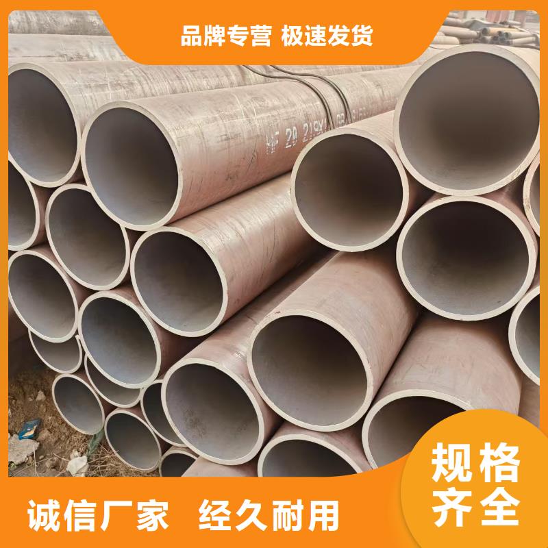 加芯精拔管现货批发