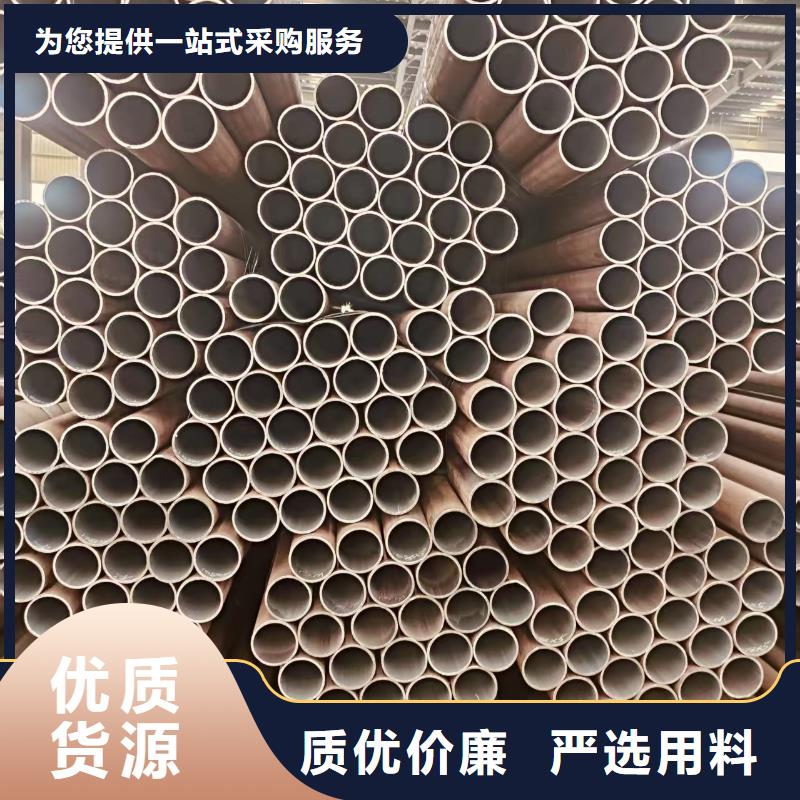 20号无缝管多少钱一米