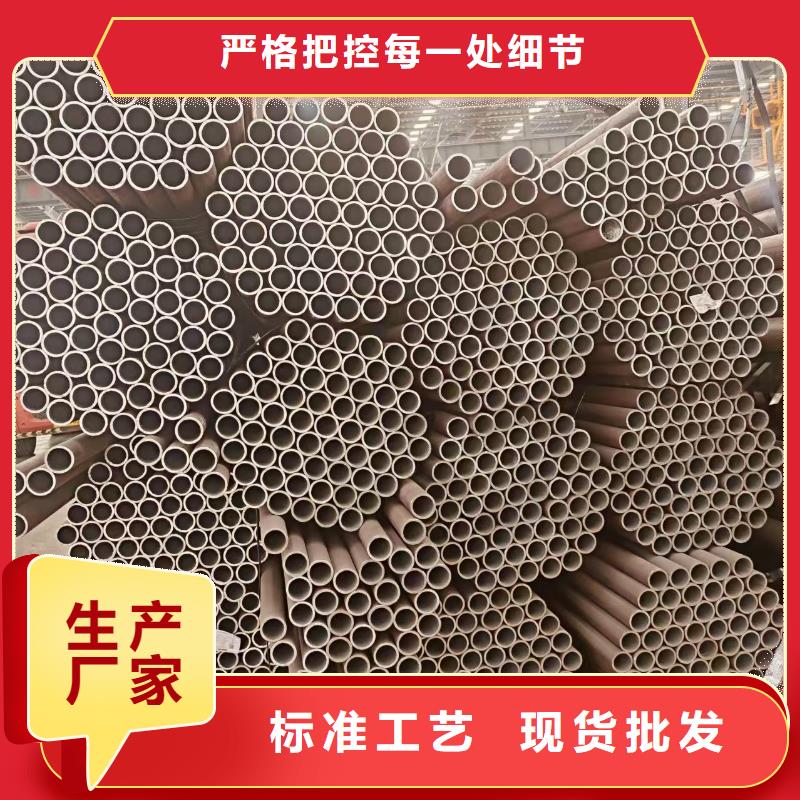 Q355B无缝钢管现货批发