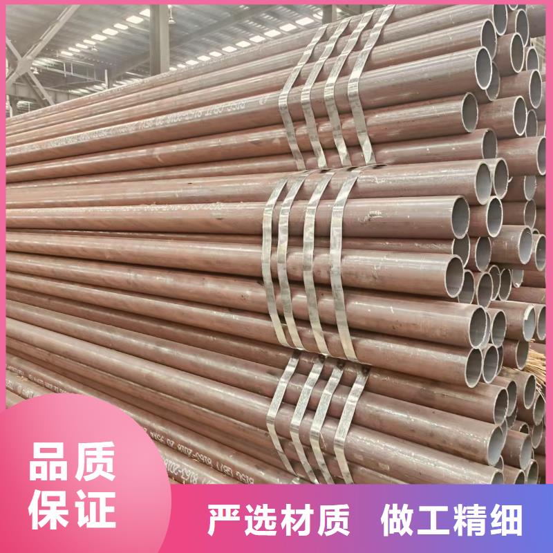 凤宝无缝管哪里有卖的