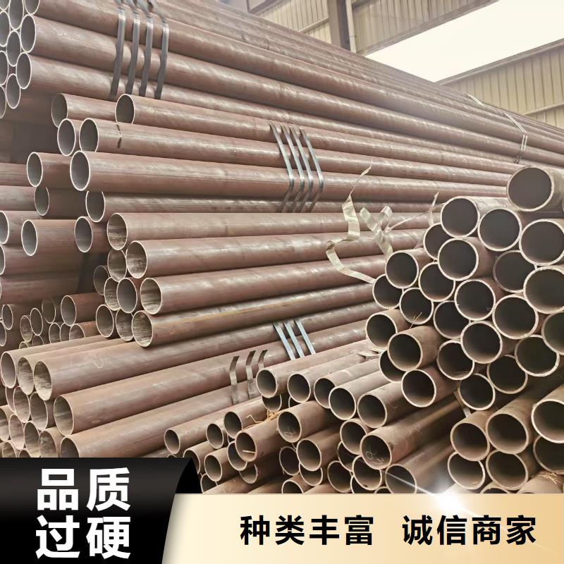 Q355B无缝钢管现货批发
