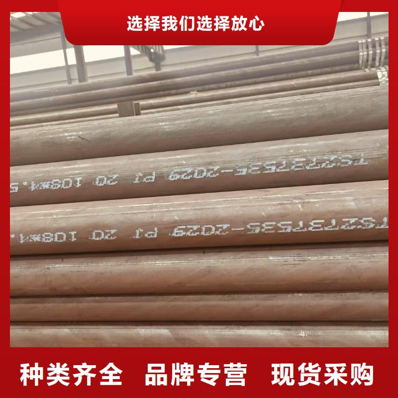3087无缝钢管供应商