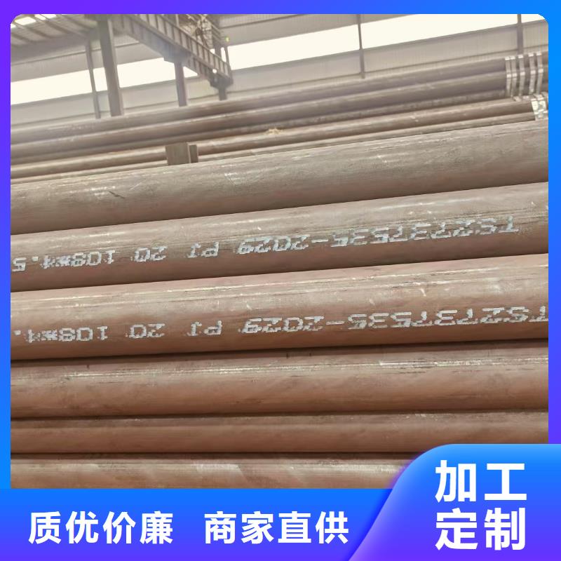 加芯精拔管现货批发