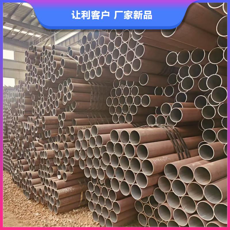 3087无缝钢管供应商