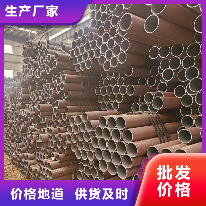 小口径无缝钢管厂家直销