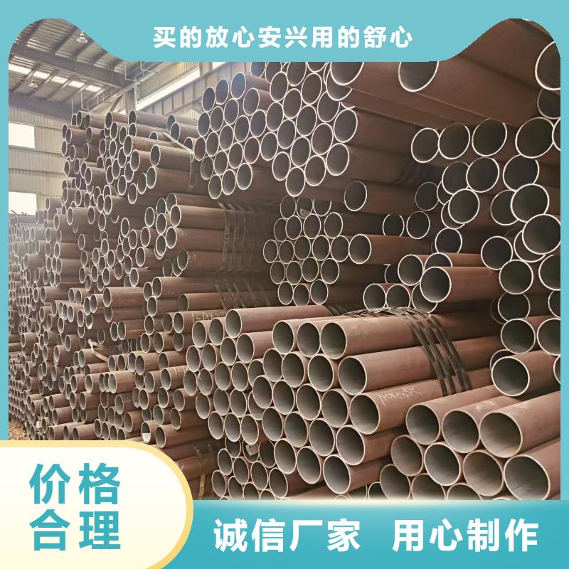 Q355B无缝钢管现货批发
