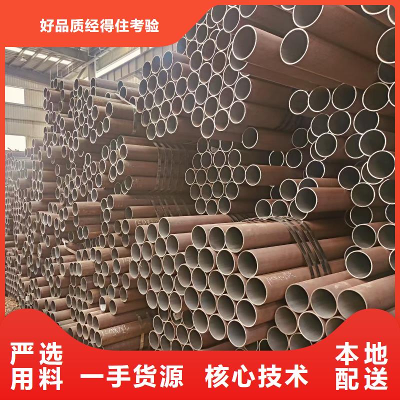 加芯精拔管现货批发