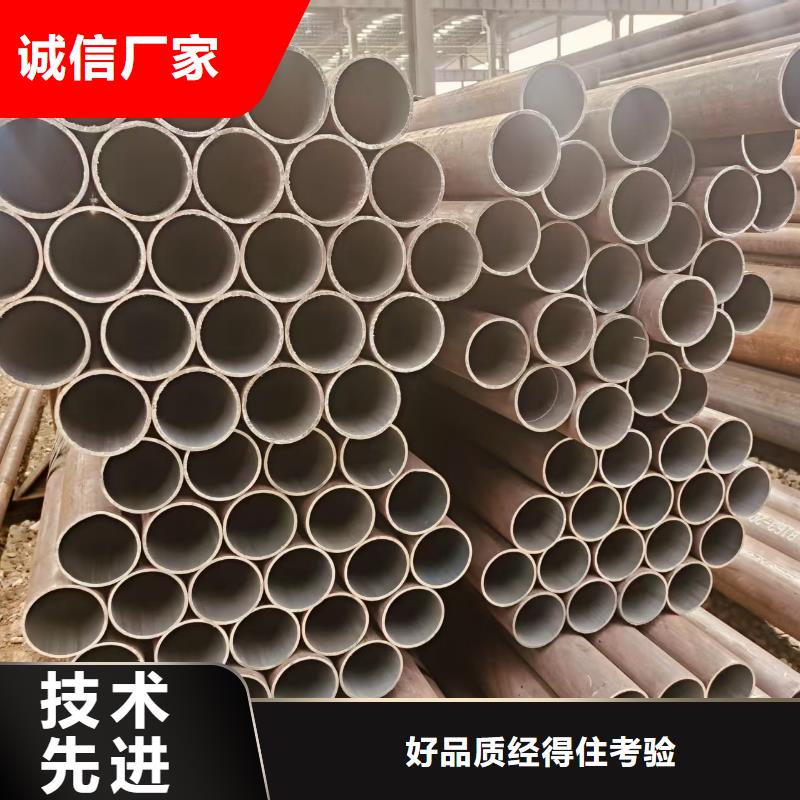 加芯精拔管现货批发