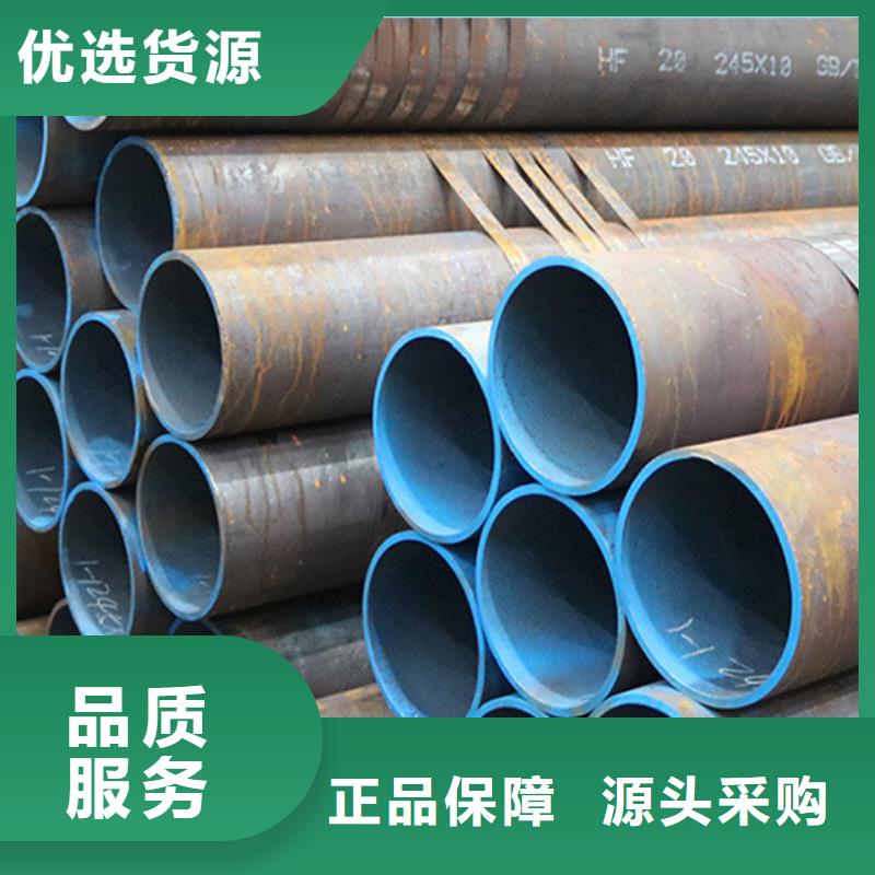 Q355B无缝钢管现货批发