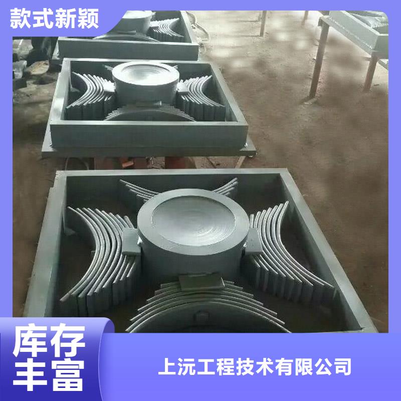 铸钢铰支座直接厂家_上沅工程技术有限公司