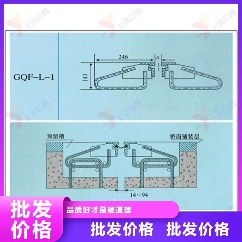 【桥梁伸缩缝】球形钢支座专业生产团队