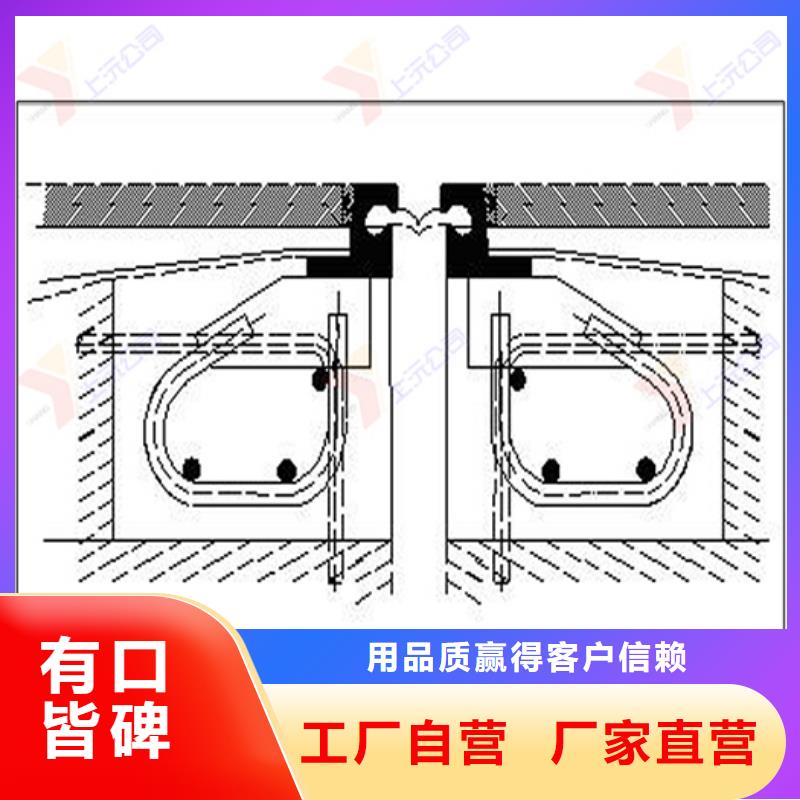 桥梁伸缩缝_球铰支座可定制有保障