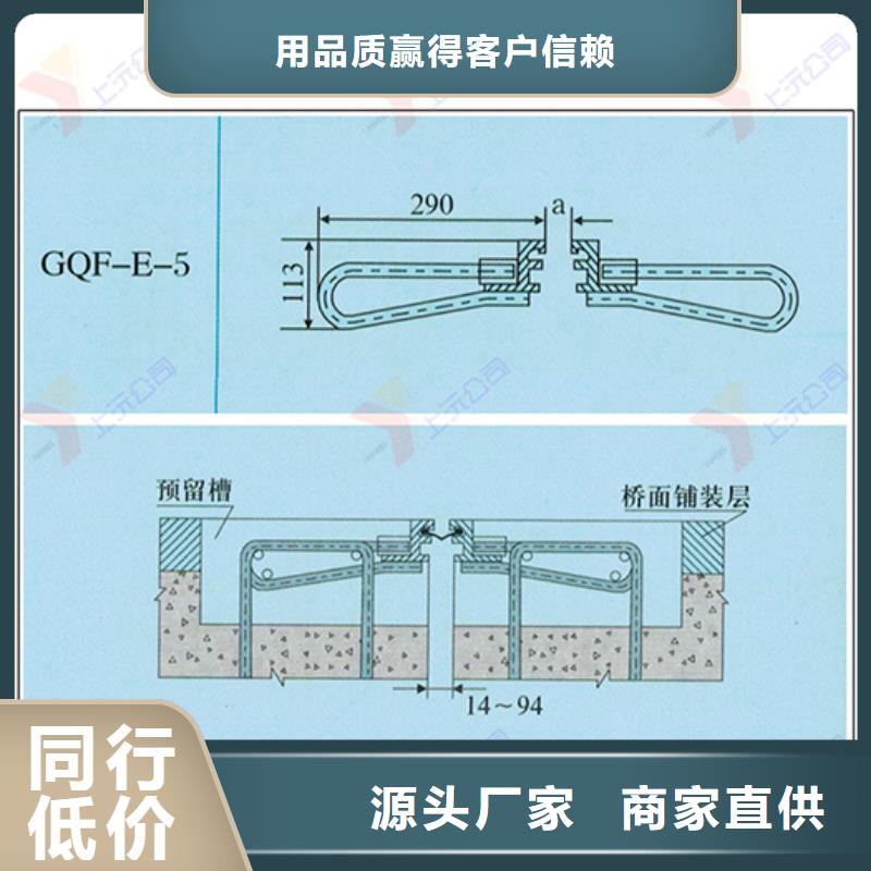 桥梁伸缩缝球型（形）钢支座实体厂家大量现货