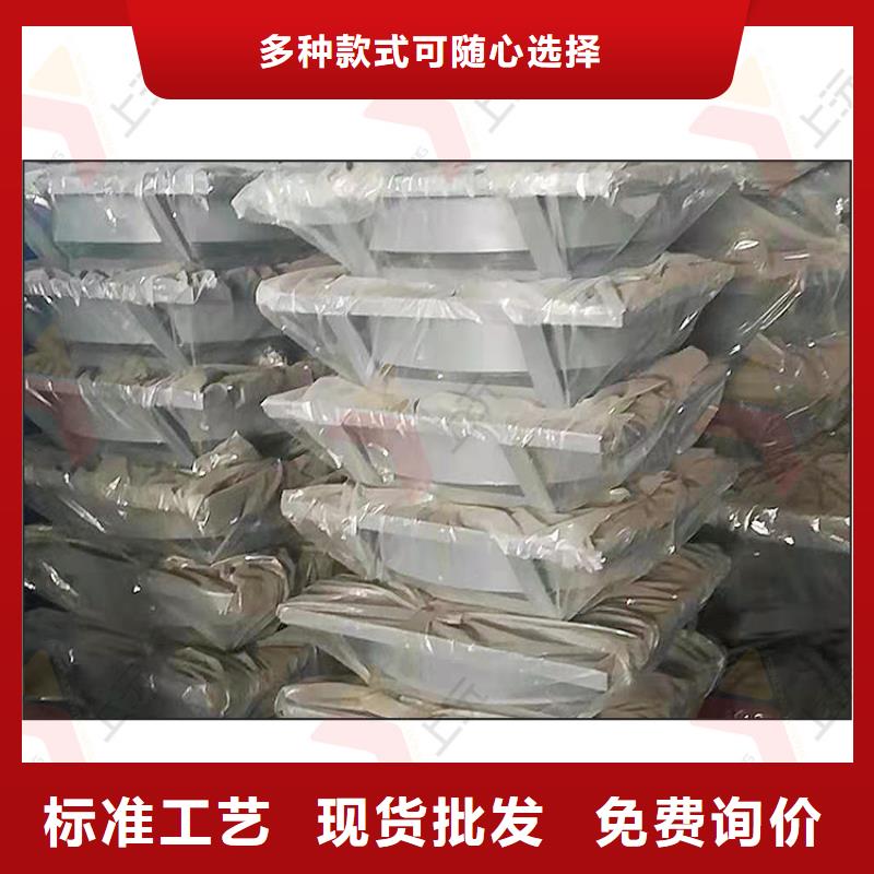 万向支座-球型（形）钢支座源厂直销