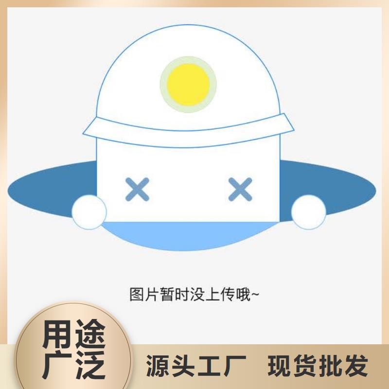 《阳江》【当地】<荣豪>无缝精密钢管厂家直销_阳江行业案例